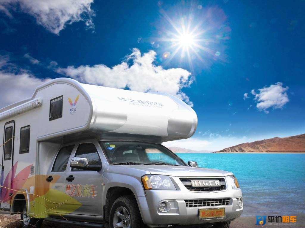 成都租房車費用大概是多少