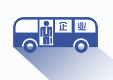 <strong>企業(yè)租車</strong>