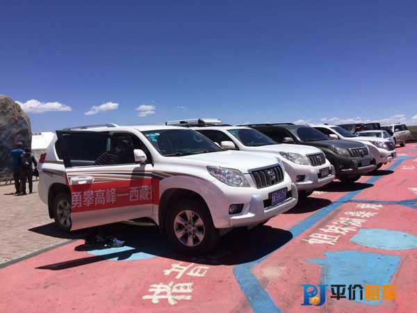 成都租車哪家便宜