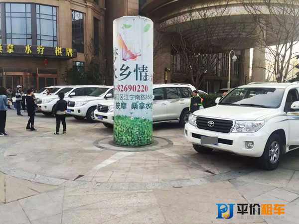 成都租車(chē)公司